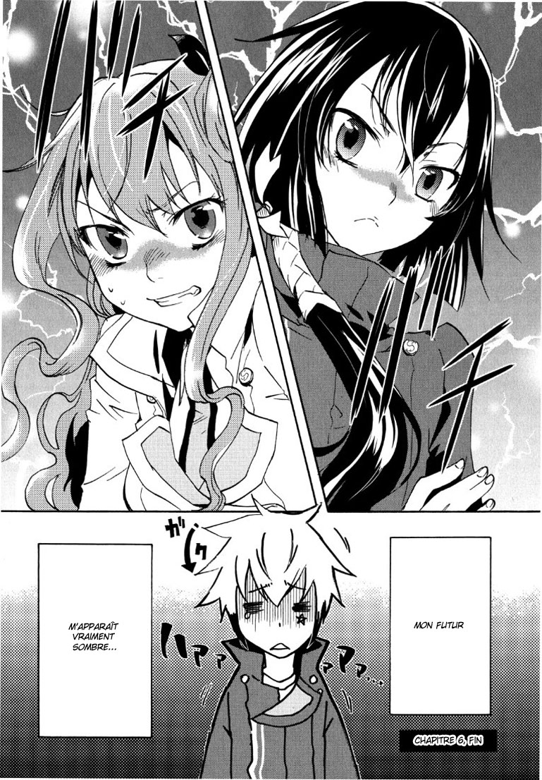 img Tokyo Ravens 39